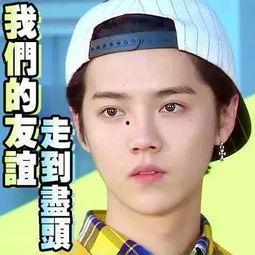 娱乐小杰吃瓜是真的吗,娱乐小杰吃瓜事件，真相究竟如何？