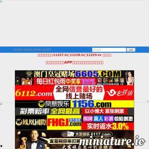 视频国产在线,创新与发展的新篇章