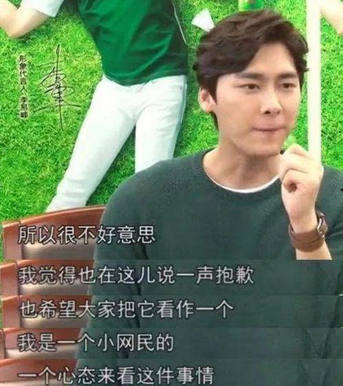 继续吃瓜娱乐圈,揭秘明星幕后故事